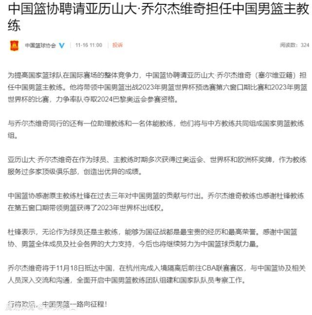 “帕利尼亚仍梦想为拜仁效力，拜仁会在明年1月继续发起攻势，我相信这一点，帕利尼亚也会非常适合拜仁。